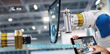 19年砥礪前行 信息科技技術開發之路的不易與榮光